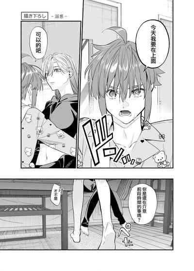 第41頁圖