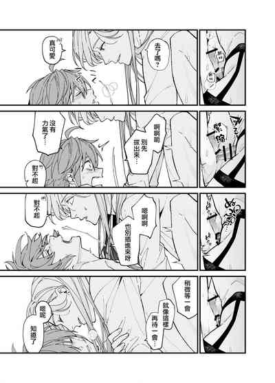 第57頁圖