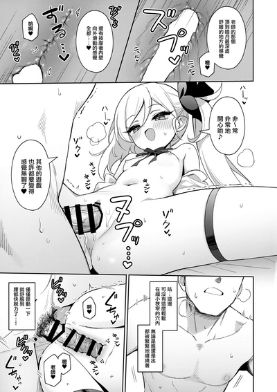 第17页图