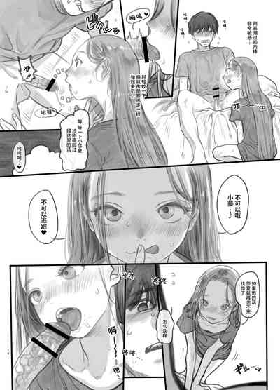 第117頁圖