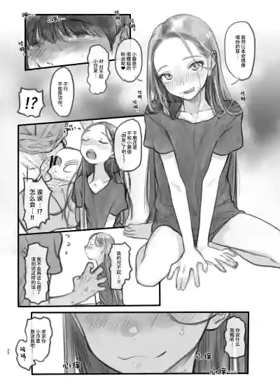 第125頁圖