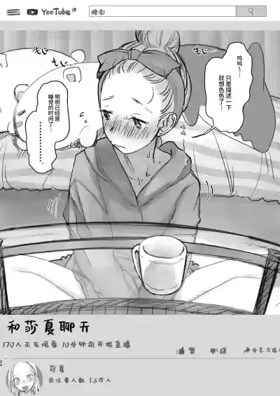 第153頁圖