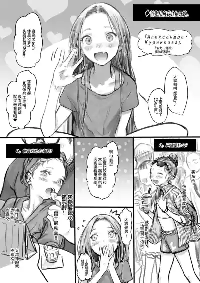 第161頁圖