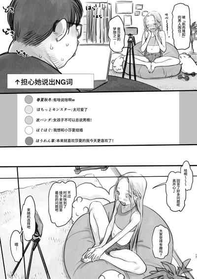 第173頁圖