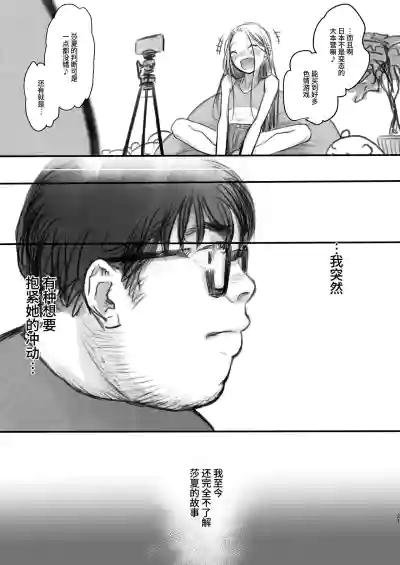 第177頁圖