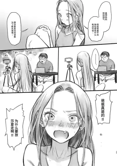 第181頁圖