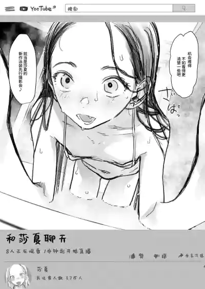 第189頁圖
