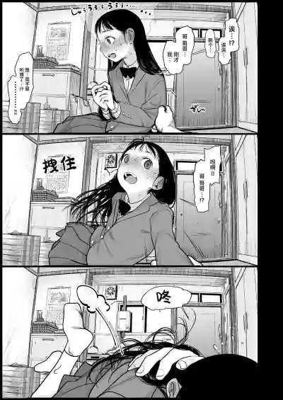 第237頁圖