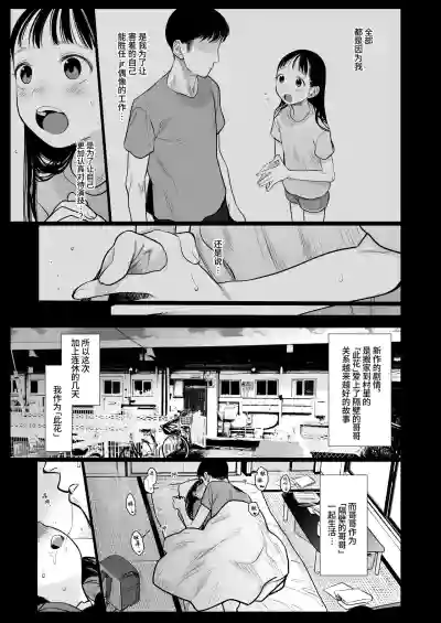 第241頁圖