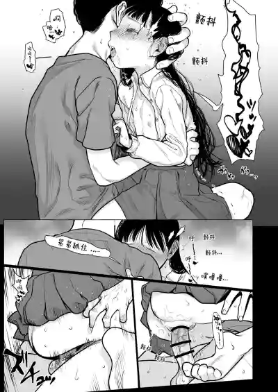 第249頁圖