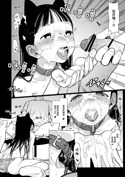 第261頁圖