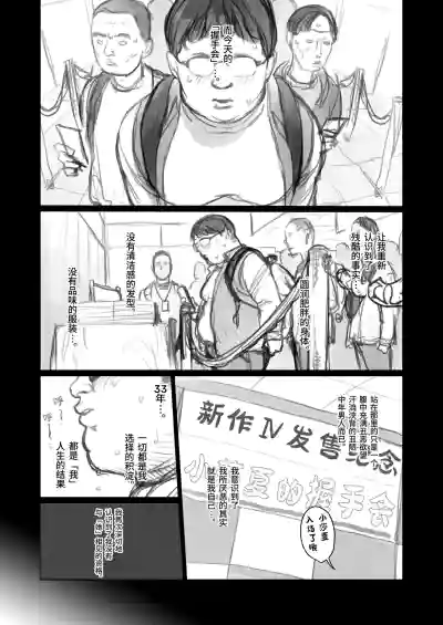 第293頁圖