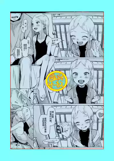第41頁圖