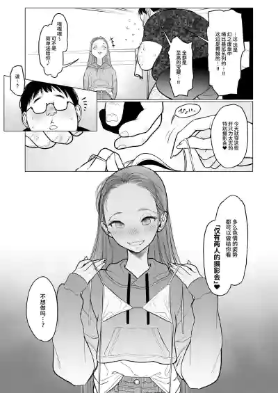 第85頁圖