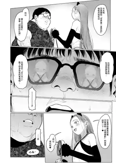 第93頁圖