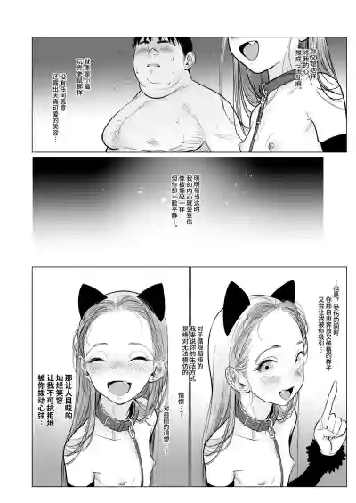 第97頁圖