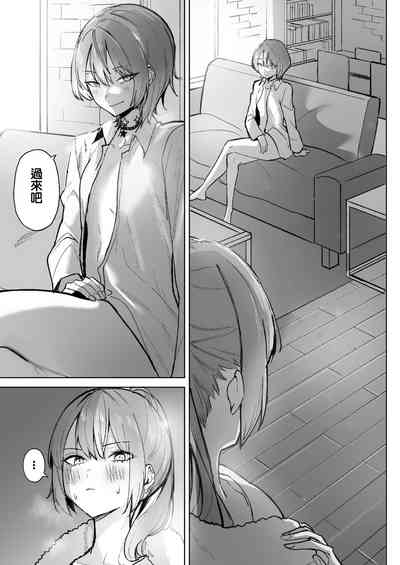 第57頁圖