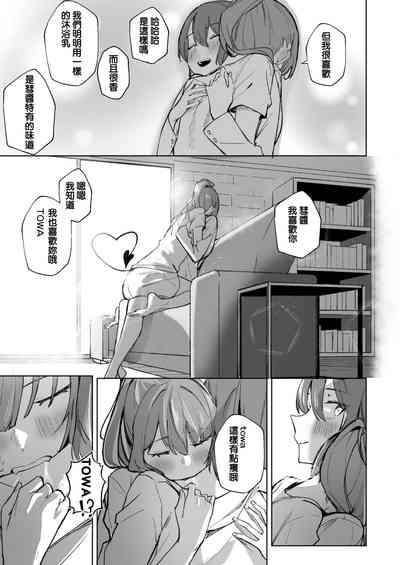 第61頁圖
