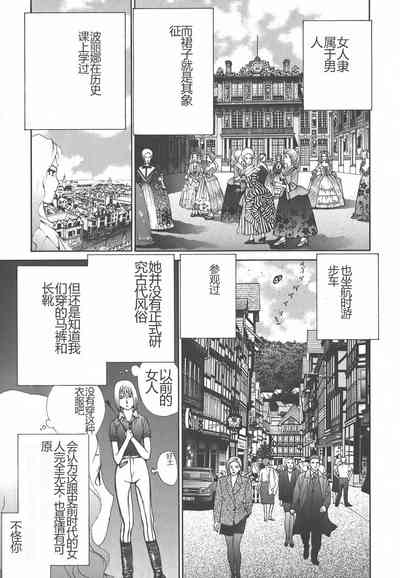 第105页图