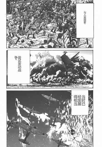 第109页图