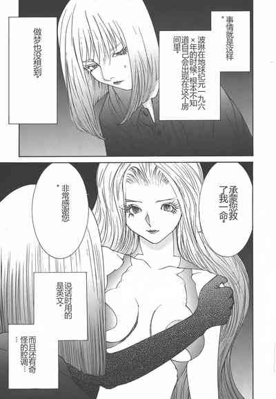 第113页图