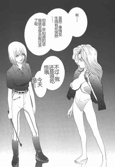第117页图
