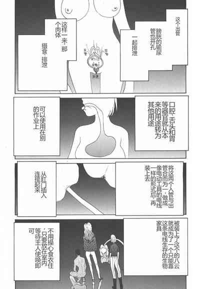 第125页图