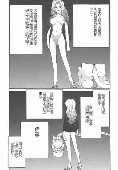 第133页图