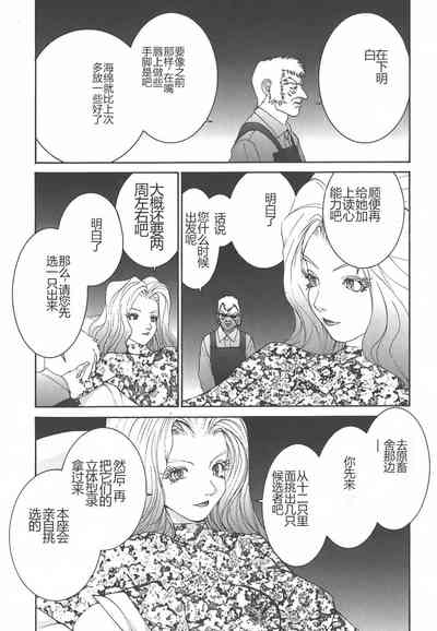 第137页图