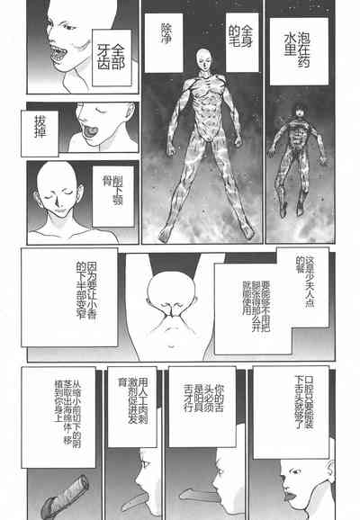 第141页图