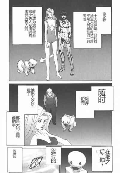 第145页图