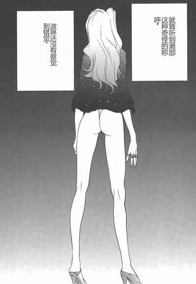 第153页图