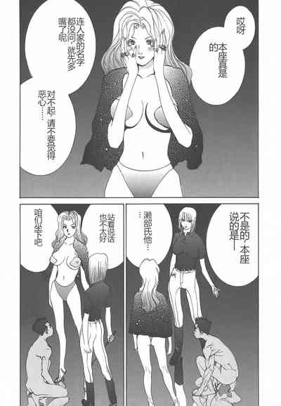 第157页图