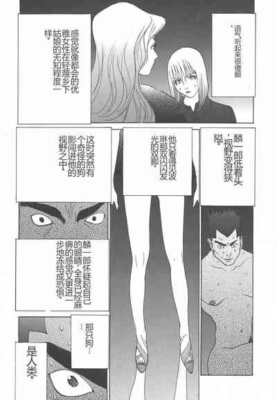 第165页图