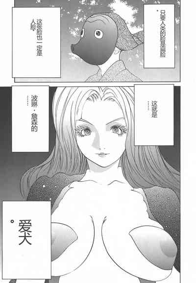 第169页图