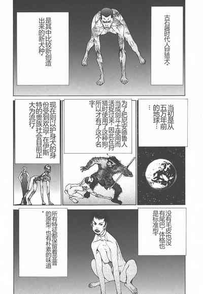 第173页图