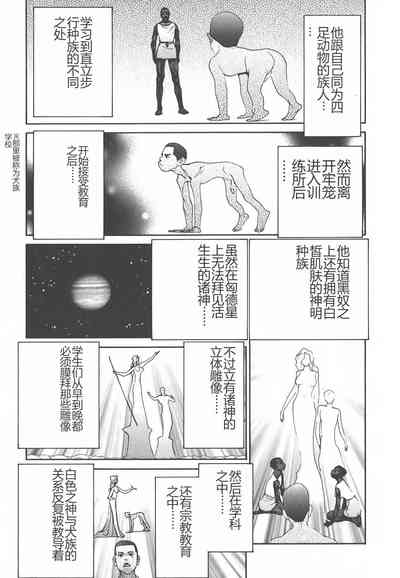第177页图