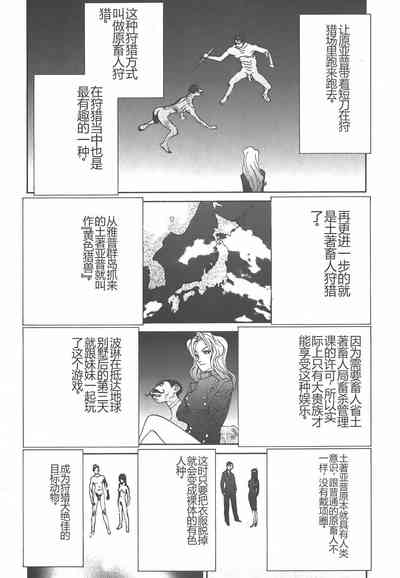 第185页图