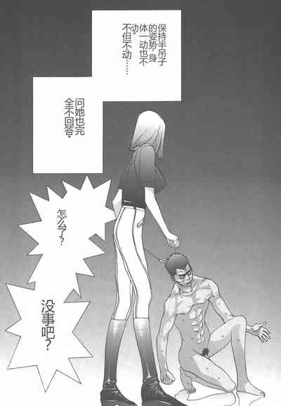 第189页图