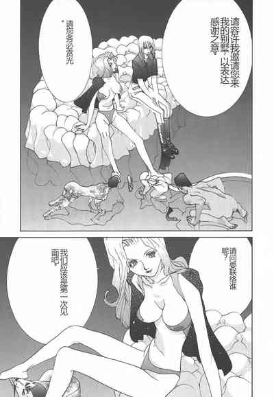 第213页图