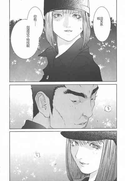 第21页图