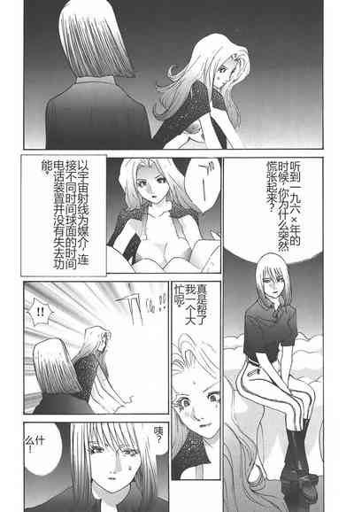 第221页图