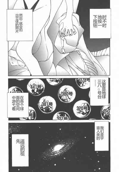 第29页图