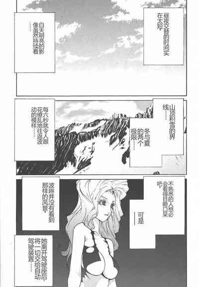 第37页图