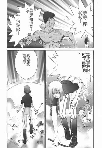 第85页图