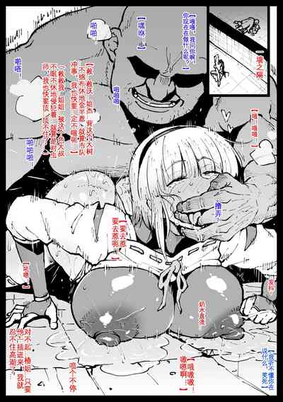 第109頁圖