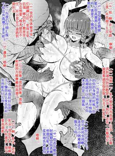 第1頁圖