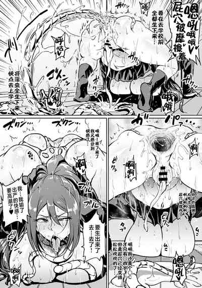 第21頁圖