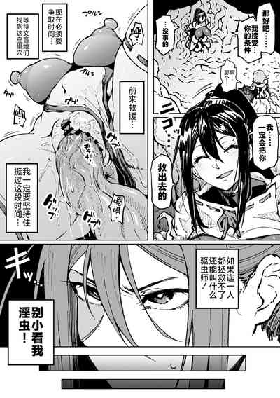 第41頁圖