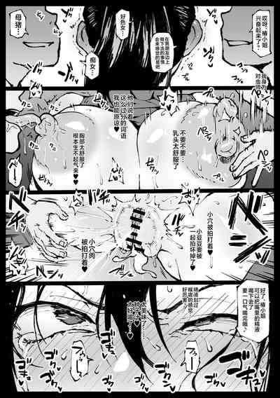 第65頁圖